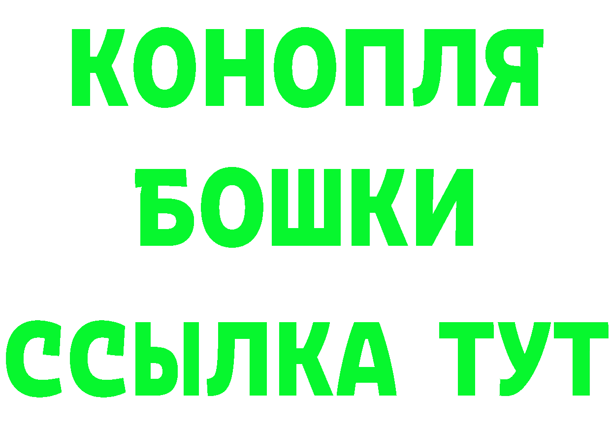 Героин Heroin как войти площадка mega Высоцк